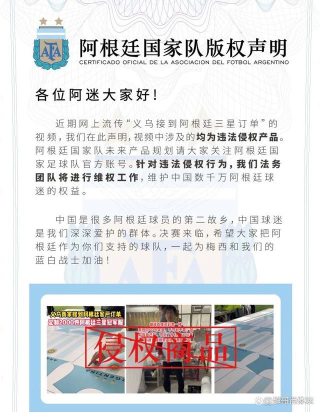 女乡长杨霖为了更好地贯彻精准扶贫和扶植斑斓村落的国度政策，走村串户，与村平易近们同吃同住，弄扶植、引资金、摸平易近情，抓落实、正风气，关心下层大众疾苦。但是，使她纠结的是，此刻的村平易近大众有一股不相信下层干部的风气，“村霸”肆意横行。她深知要想改变这类场合排场，必需要有勇于担任，勇于负责的正能量，要真心为他们办事办实事，要用真感情动他们。颠末她的一番艰辛尽力，让村平易近们看到心中的公仆又回回了。